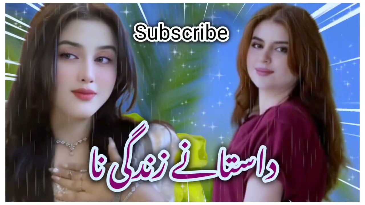 Singer Saddam Sahingo _ Dastan_E_ Zendgina #foryoupage  #2026 #newsong #views Bhai mobile center