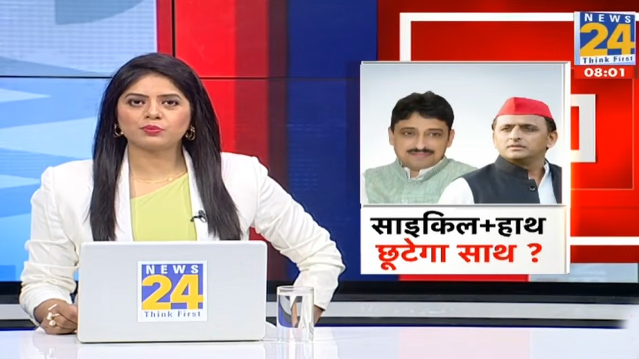 UP Election 2027: This Time&hellip; Preparing for 806 Seats | CM Yogi | Akhilesh Yadav | Rahul Gandhi