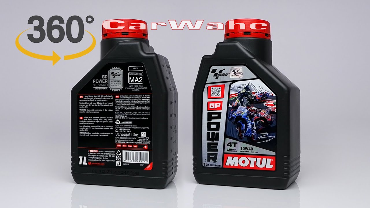 MOTUL GP POWER 10W-40  4T | 1Liter | M065MOT103 || carwahe