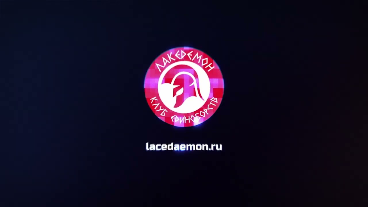 Клуб Единоборств 