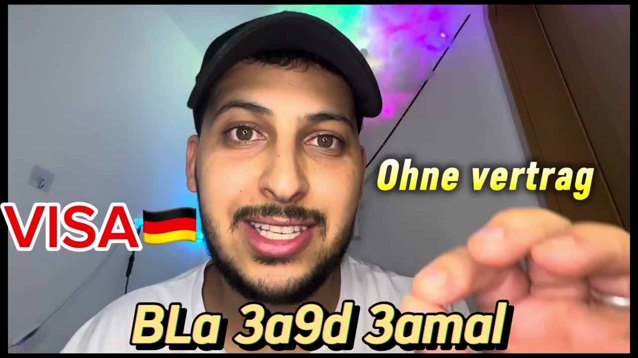 فيزا جديدة لألمانيا 😱 تغنيك عن عقد العمل – الهجرة إلى ألمانيا عبر بطاقة الفرصة Chancenkarte ✈️
