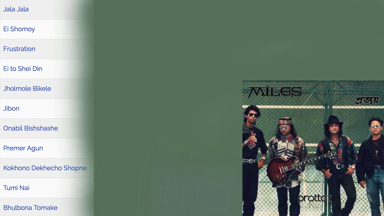 Miles - Frustration (Official Audio)