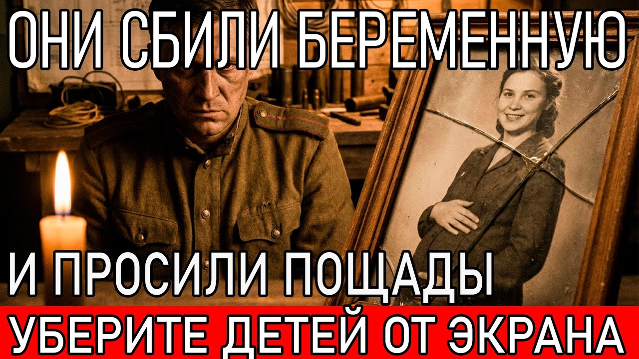 МЕСТЬ ЗА ЖЕНУ. ЕЁ СБИЛИ МАЖОРЫ НА МЕРСЕДЕСЕ — Муж-Сапёр Заминировал Их ЖИЗНИ По Частям
