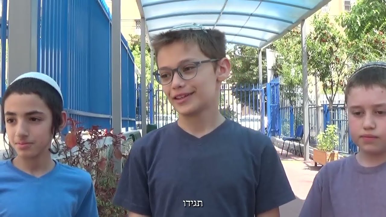 קשה יש רק בלחם-ה3 תחכמוני