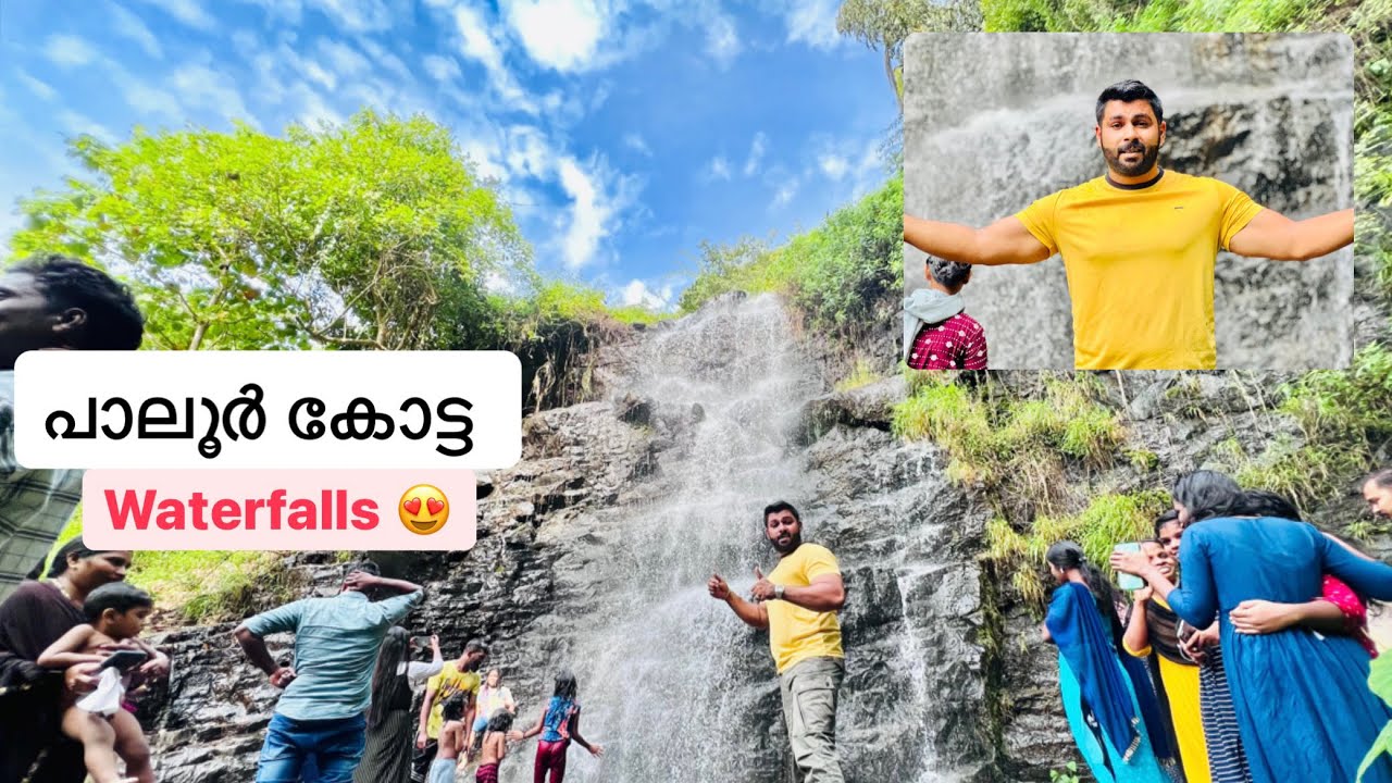 അതിശയപെടുത്തുന്ന പാലൂർ കോട്ട 😧