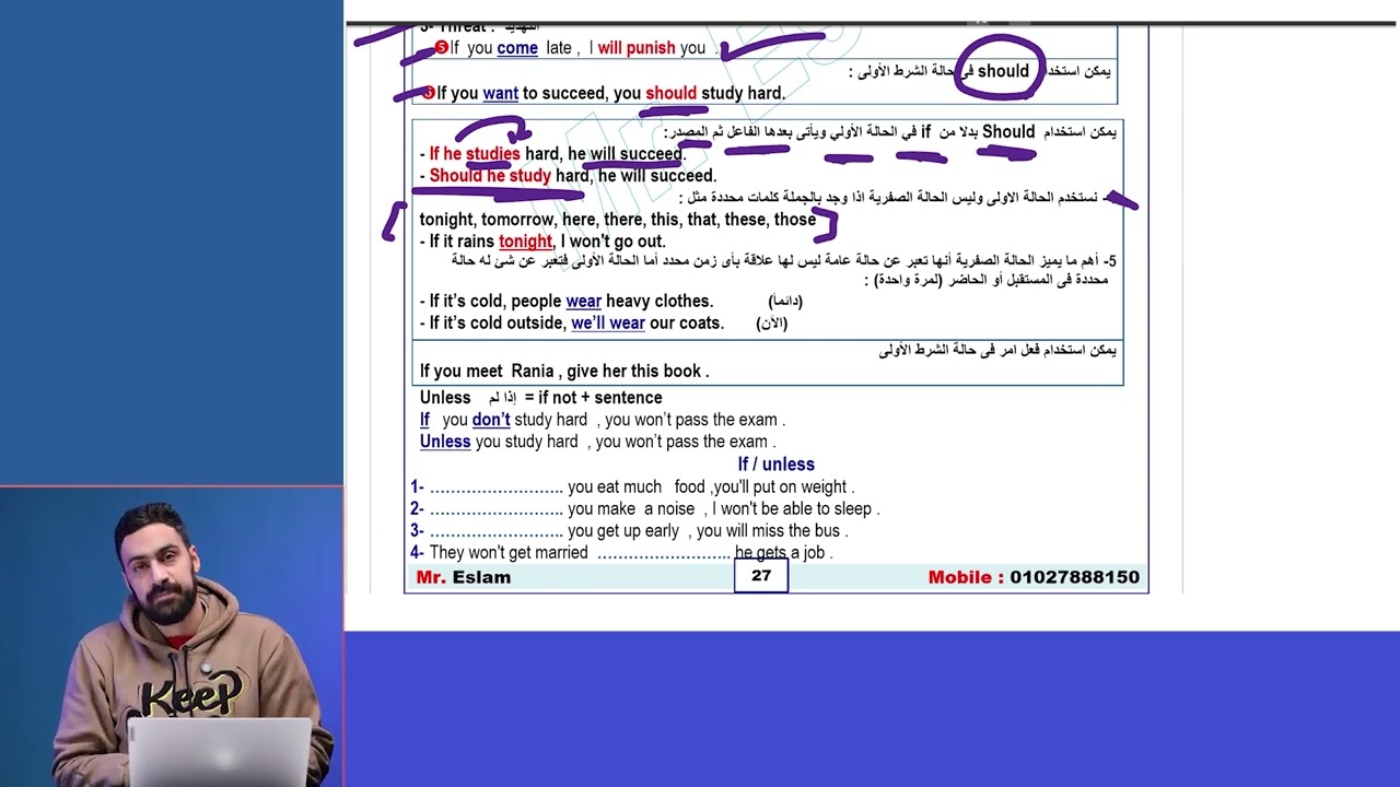 unit 7 grammar 2 sec. 2 term  (if conditionals) 💥