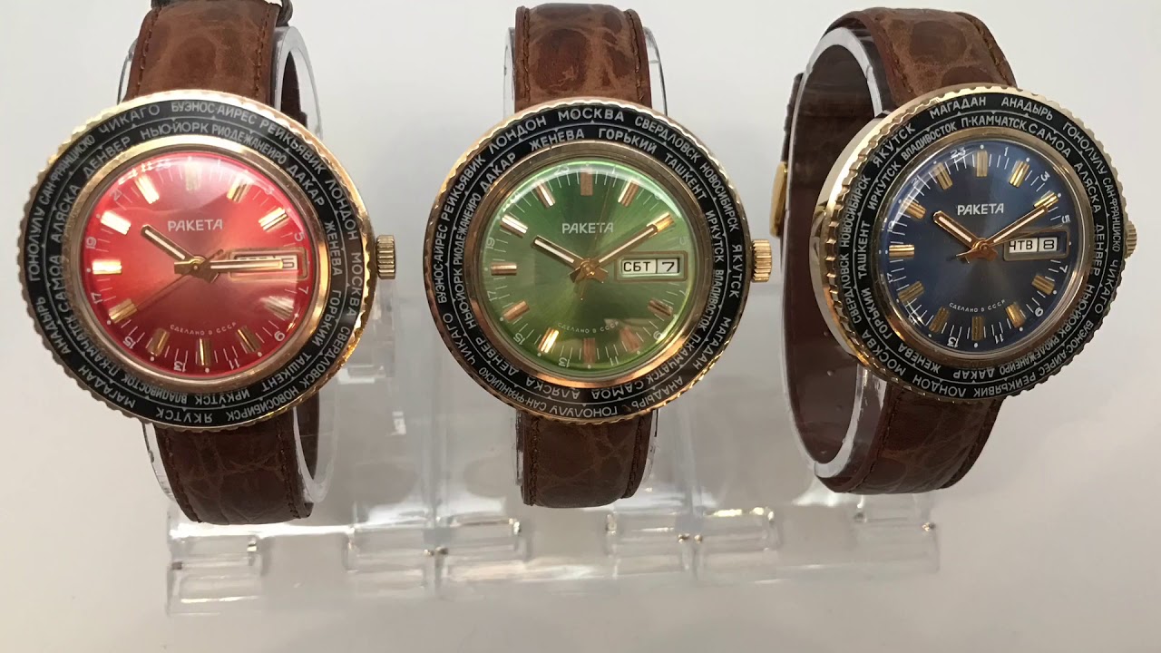 Raketa World Time 2628H  review - Recensione Raketa Ore del Mondo 2628H