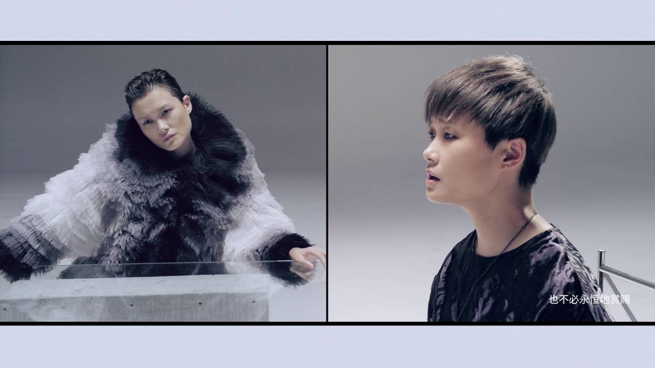 李宇春《若》/ Chris Lee -- As if (official video)
