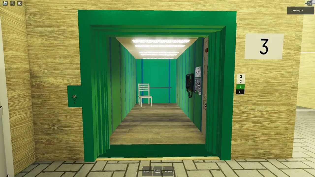 Roblox Лифт Млм 2011 г.в Q=630kg V=1m/s