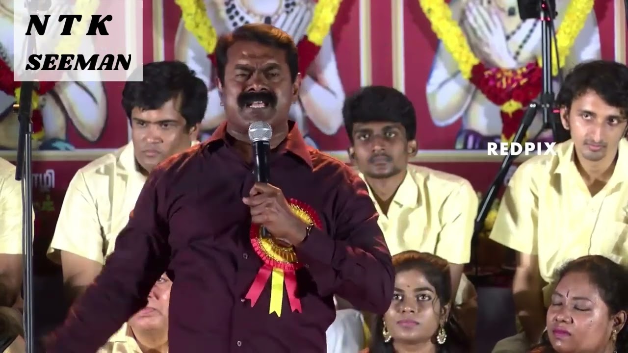 Seeman about 