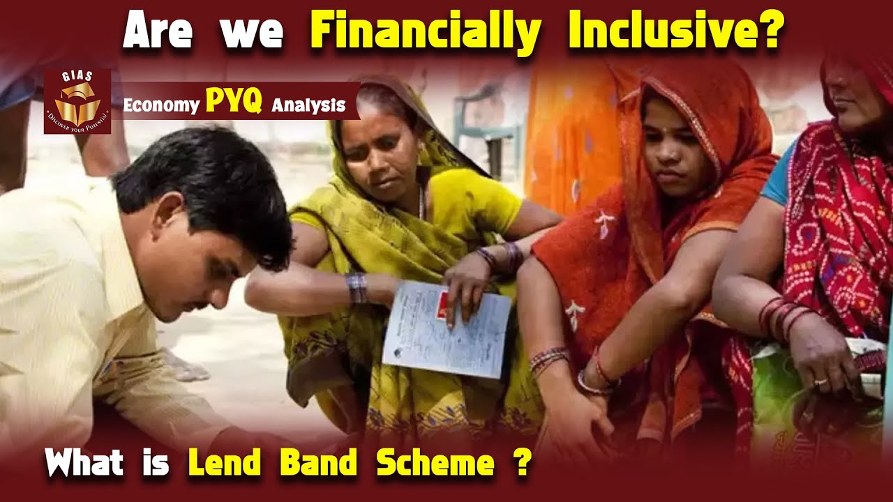 What is Lead Bank Scheme? | UPSC | Prelims & Mains | Economy Previous Year Question | IAS