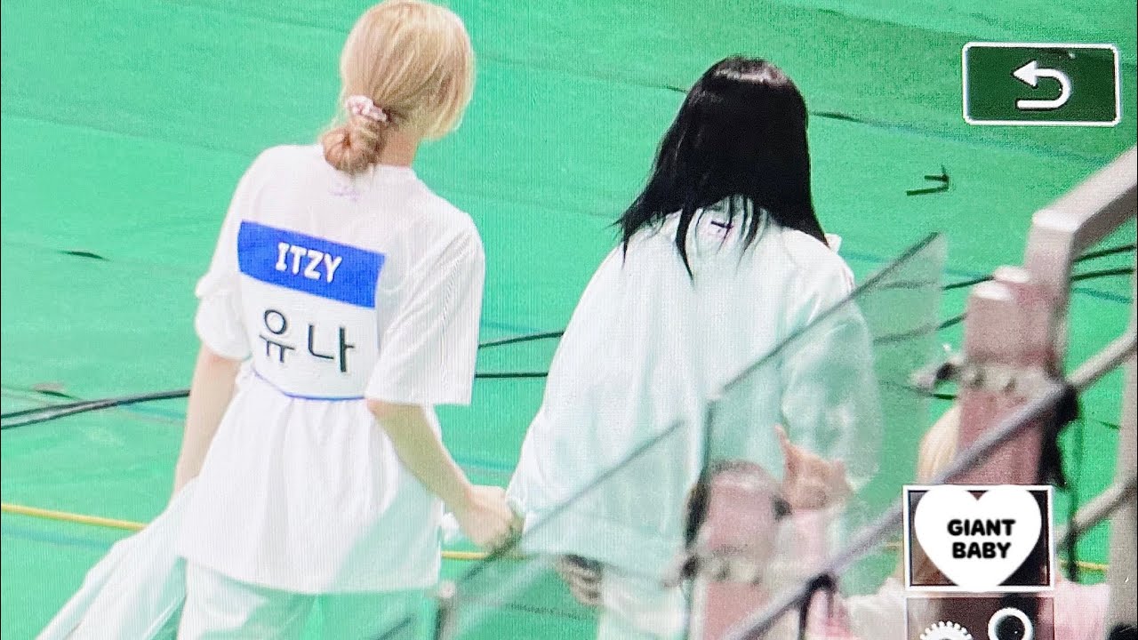 Moment 2shin - Some ❤️ #2shin #itzy#ryuna