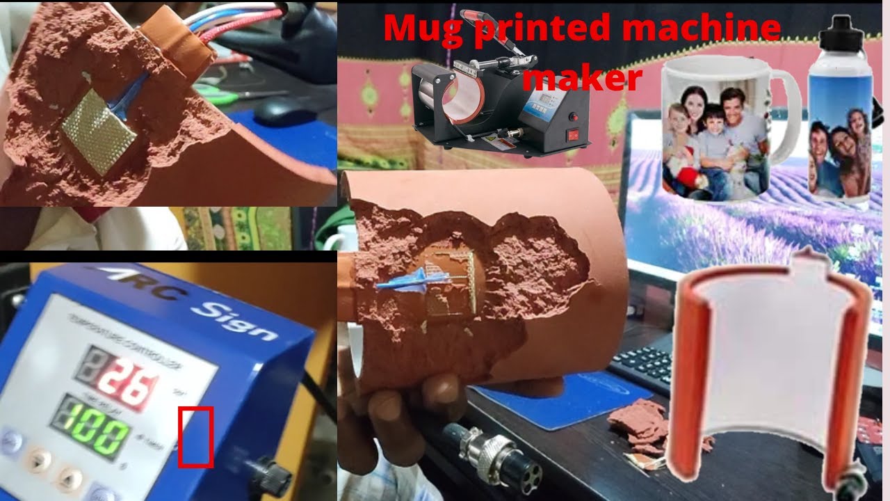 Mug printed mission maker  mug printed machine kharab hone mein ready kaise karna hai. Repairing