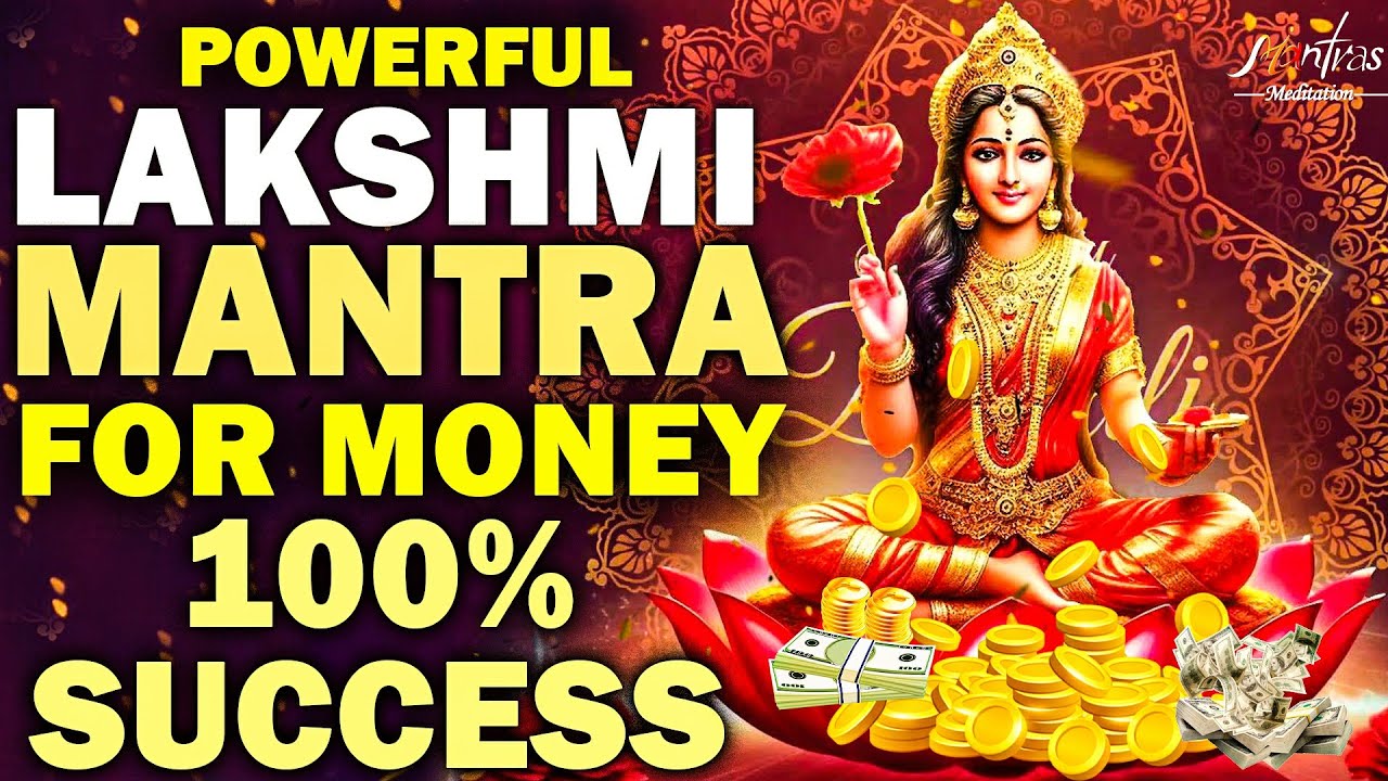 🪔 Diwali Laxmi Mantra Chanted : 1008 Time | Unlock Financial Prosperity and Health with Laxmi Mantra