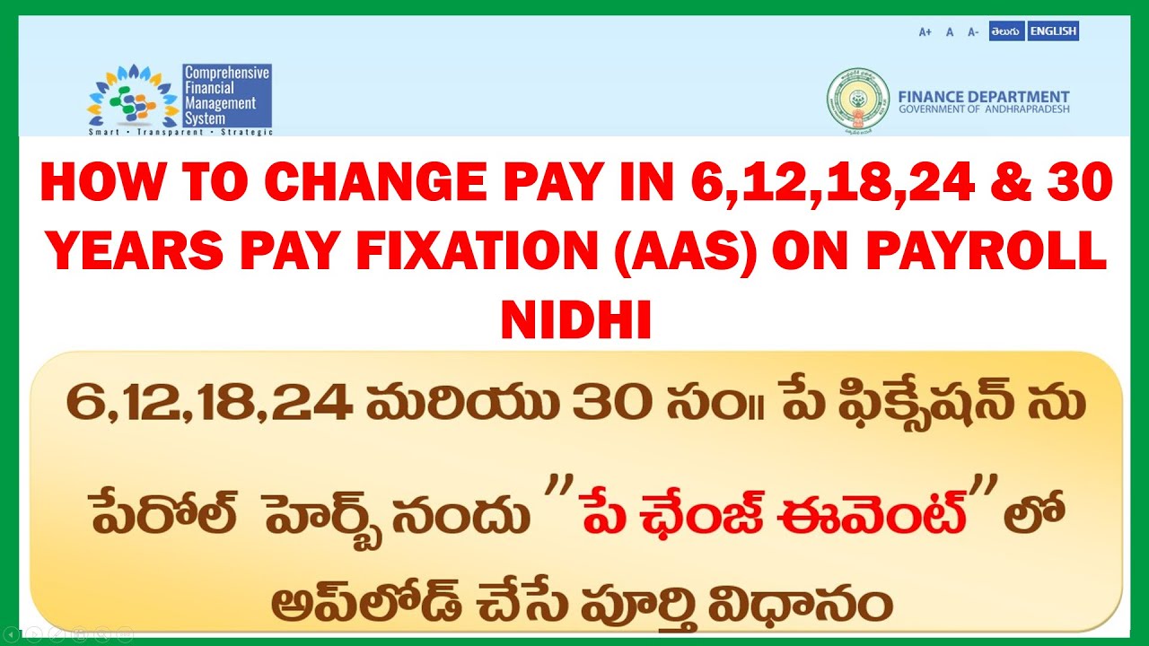 HOW TO CHANGE 6,12,18 AND 30 YEARS AAS IN NIDHI PAYROLL HERB