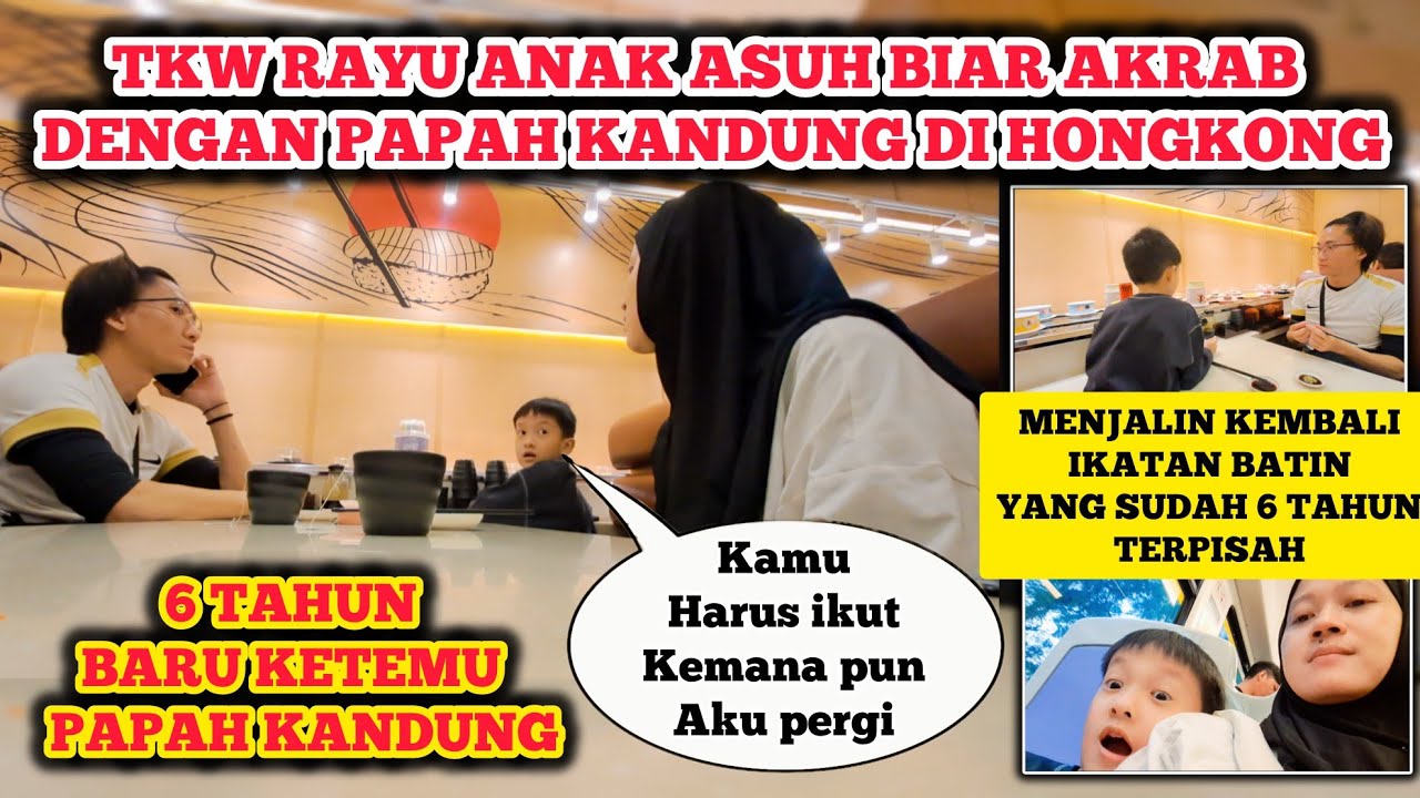 TKW HARUS MENYATUKAN KEMBALI IKATAN BATIN ANAK ASUH NYA DENGAN PAPAH KANDUNG