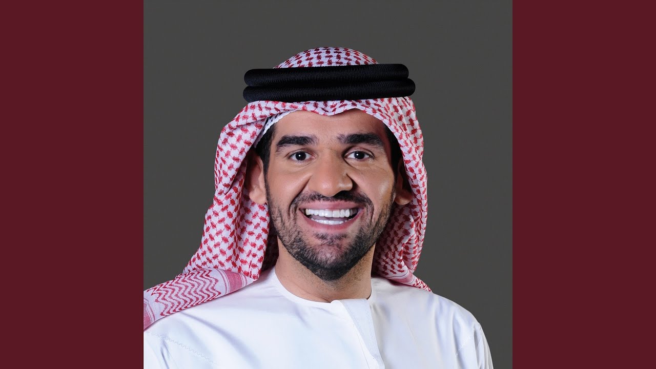 لا تحسب اني