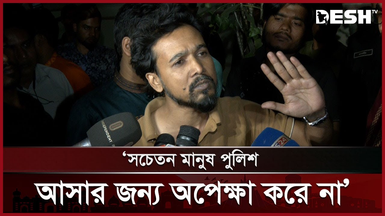 &lsquo;বড় বড় পলিটিশিয়ানদের ২-৪টা বিবি থাকে&rsquo; | H.T. Imam | Tanveer Imam | Desh TV