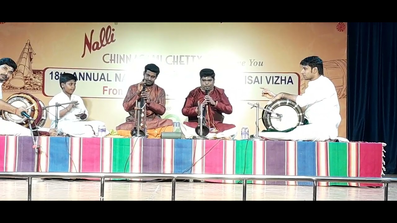 inthirai varnam m k ayyappan nadaswaram