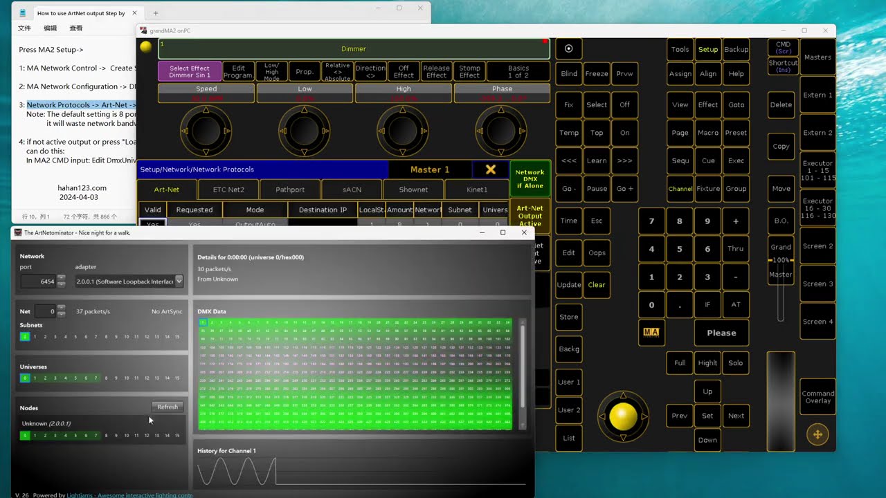 MA2 How to use ArtNet output Step by step