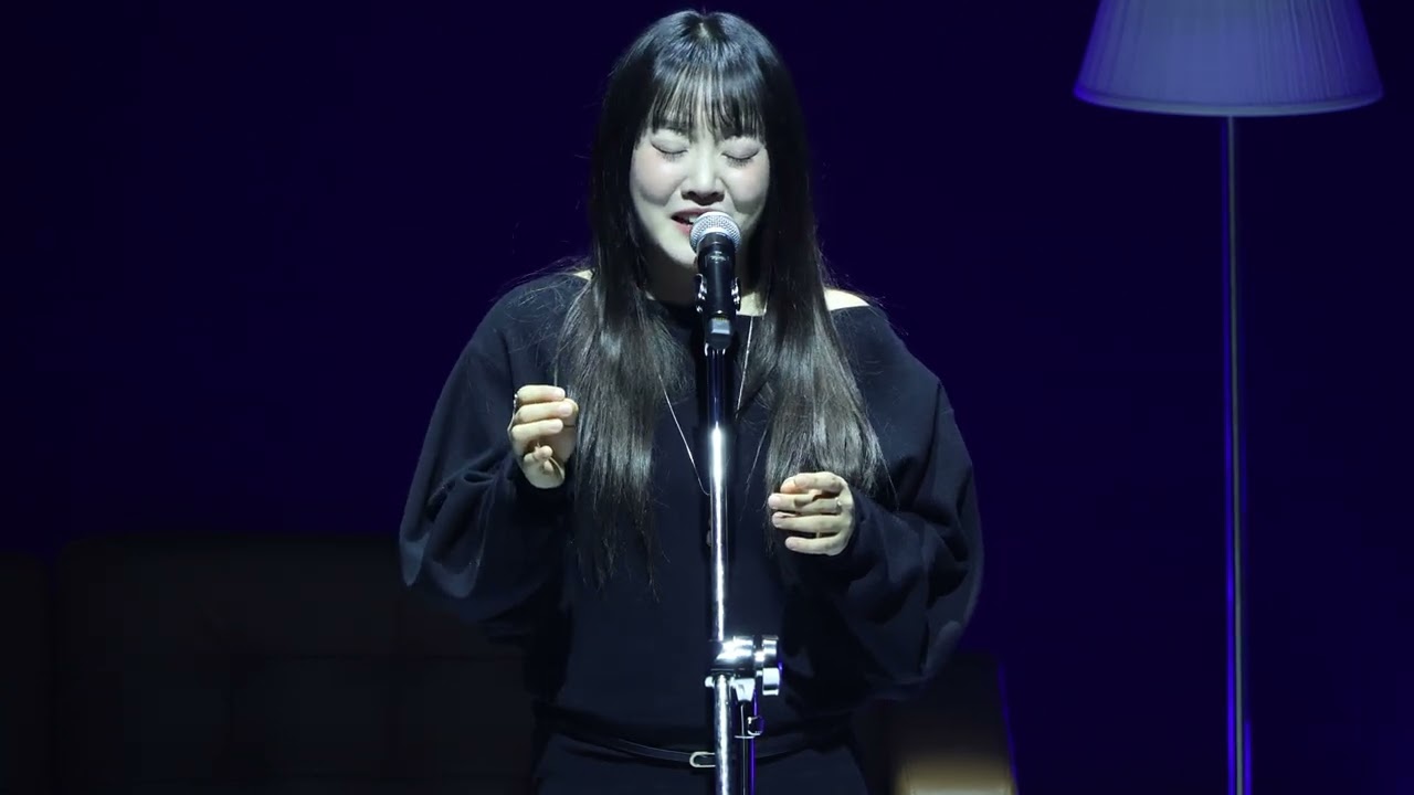 260123 윤하 - 없어 (2013년, Subsonic 앨범) l 소극장 콘서트〈빛나는 겨울〉
