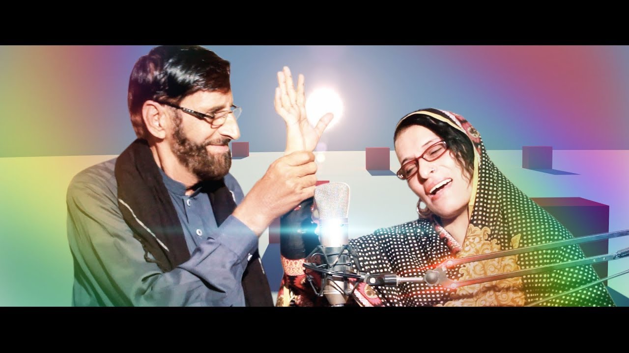 Pashto new song 2024 || Singer : Almas khan khalil & Wagma