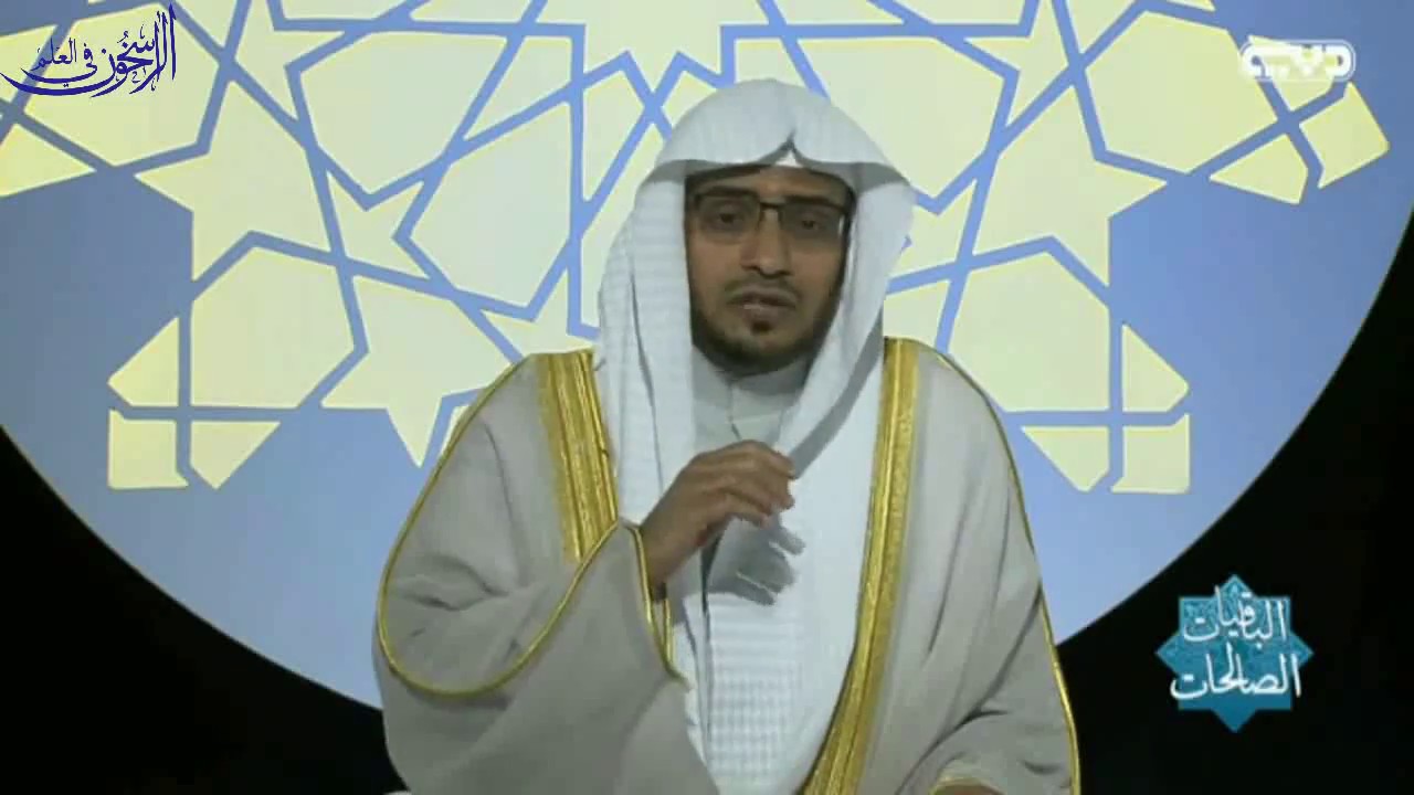 العاقل لا يجعل بينه وبين الناس عداوة - الشيخ صالح المغامسي