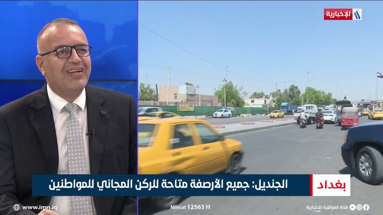 عدي الجنديل - المتحدث الرسمي باسم أمانة بغداد