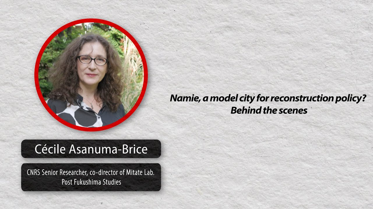 Mitate Lab' session #2 : Cécile Asanuma-Brice