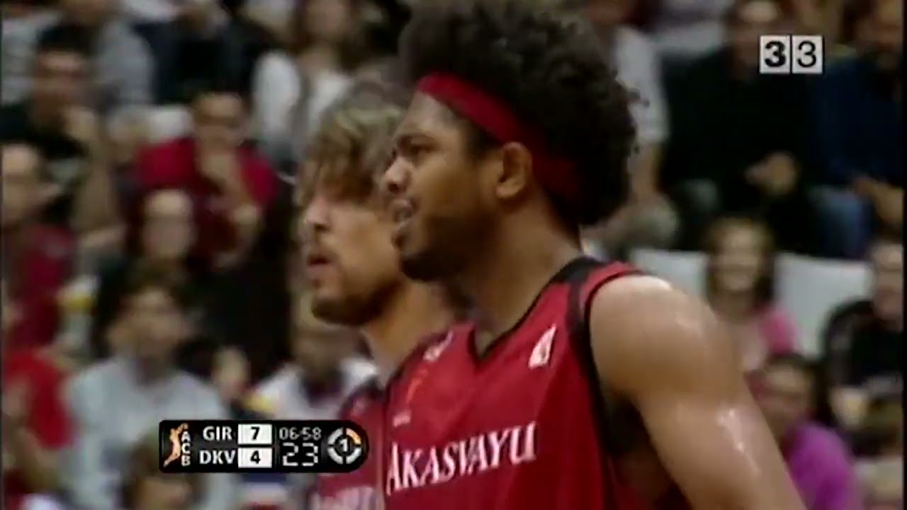 Lliga ACB 2007-08 (1/4 Final (2n partit)): Akasvayu Girona-DKV Joventut