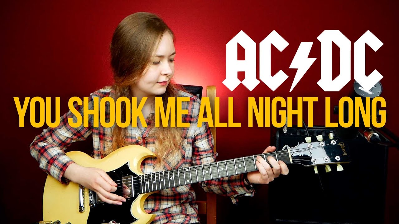 Как играть AC/DC You Shook Me All Night Long на гитаре