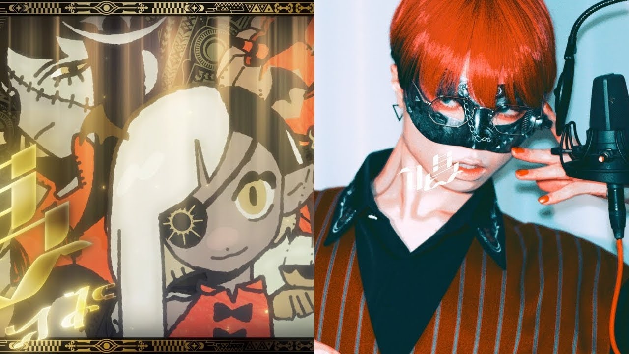 Show / Ado x Chogakusei mashup