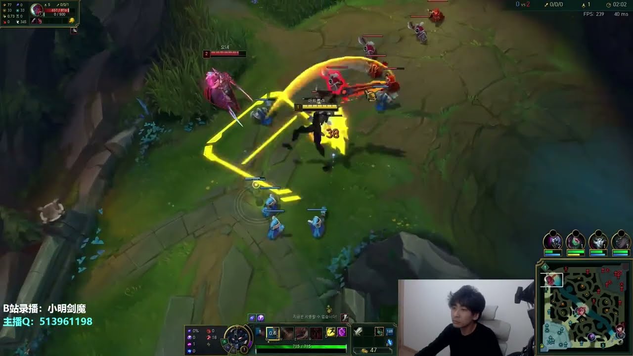 🛑 XiaoMing Aatrox vs Yone (Best Aatrox) - XiaoMing Aatrox Guide