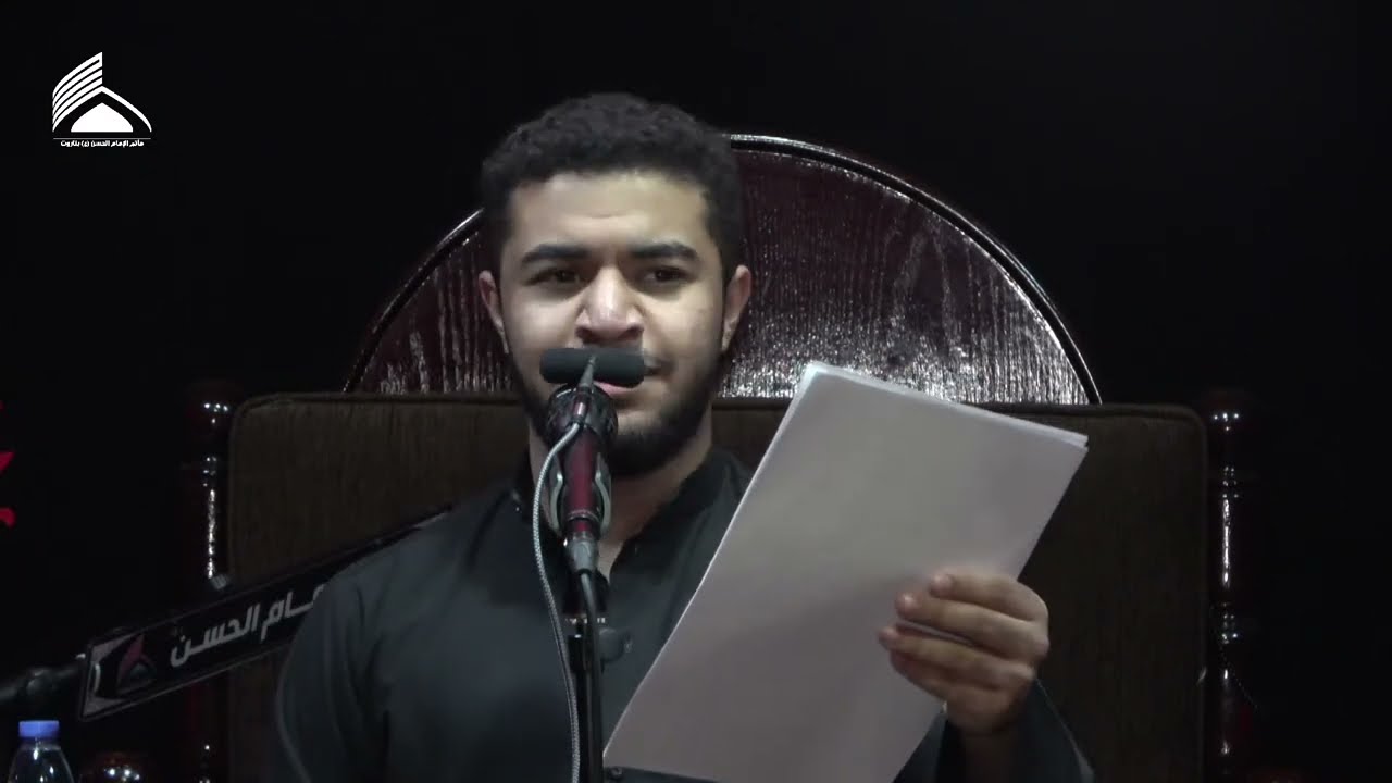بث مباشر - ليلة 7 من محرم الحرام  // الرادود علي العصفور
