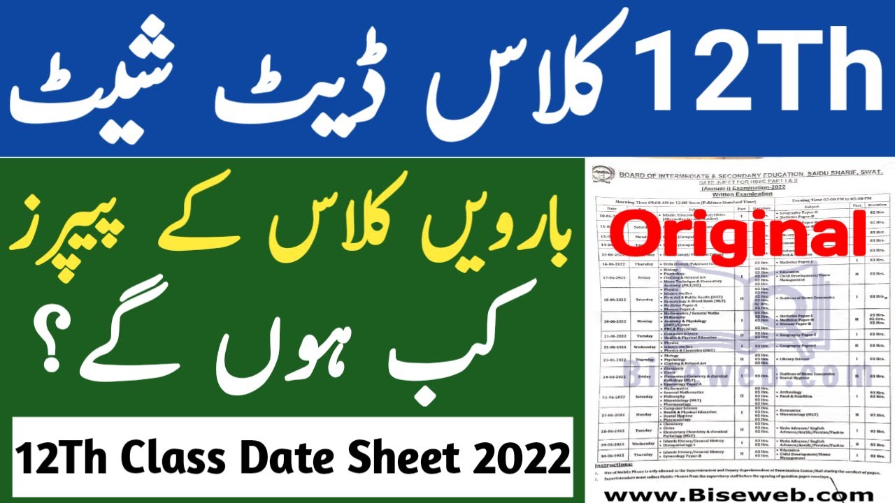 12th class Date Sheet 2022 - 2nd Year Date Sheet 2022 BISE Boards 12th Class Exams Date - Biseweb