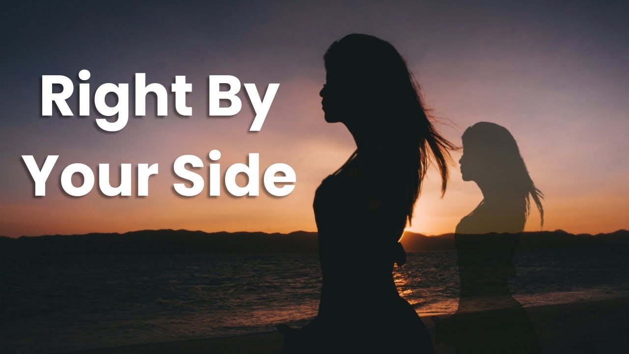 You&rsquo;re NOT ALONE &mdash; Right By Your Side (Lyric Video)