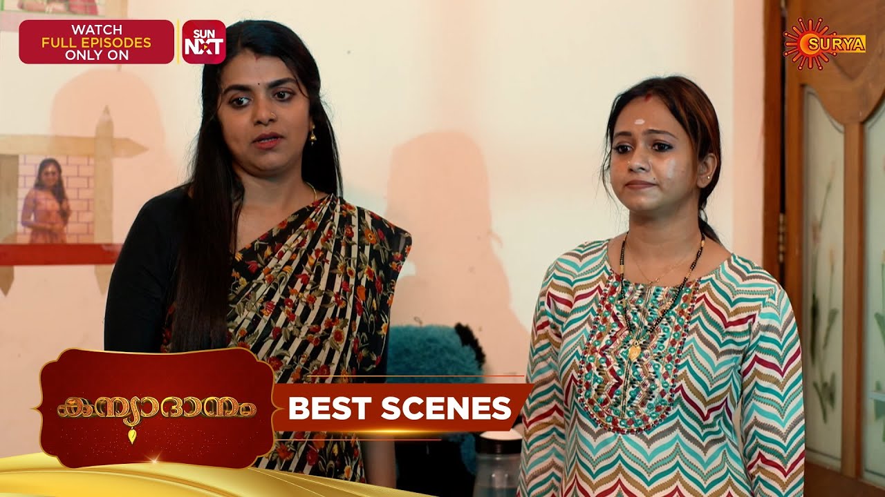 Kanyadanam - Best Scenes | 26 Feb 2026 | Malayalam Serial | Surya TV