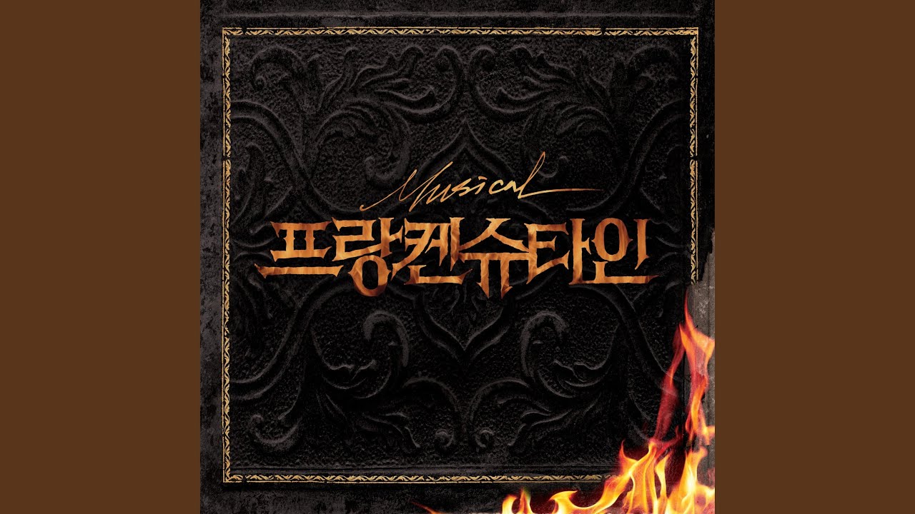 What It Means To Live