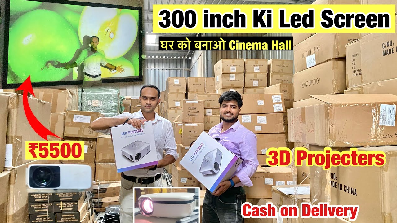 इससे सस्ता प्रोजेक्टर कही नहीं मिलेगा 3D Projector 300 inch screen ₹2500 Cheapest Projector in Delhi