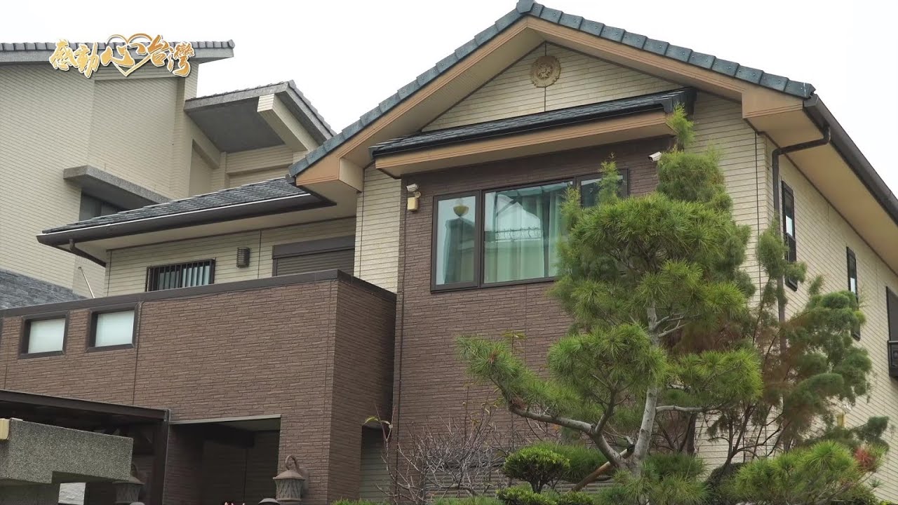 #自地自建 3分鐘快速了解日本新日鐵耐震住宅的結構工法與房屋性能