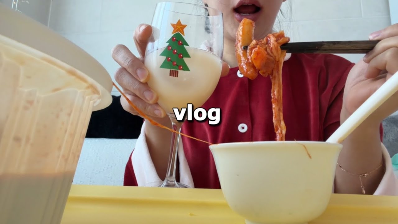 [vlog] 벌크업한 연말 먹방 모음집 🤤 | 엽떡 두쫀쿠 라면중독 돈까스 쫄면 | 직장인 음주 먹방 일상 브이로그