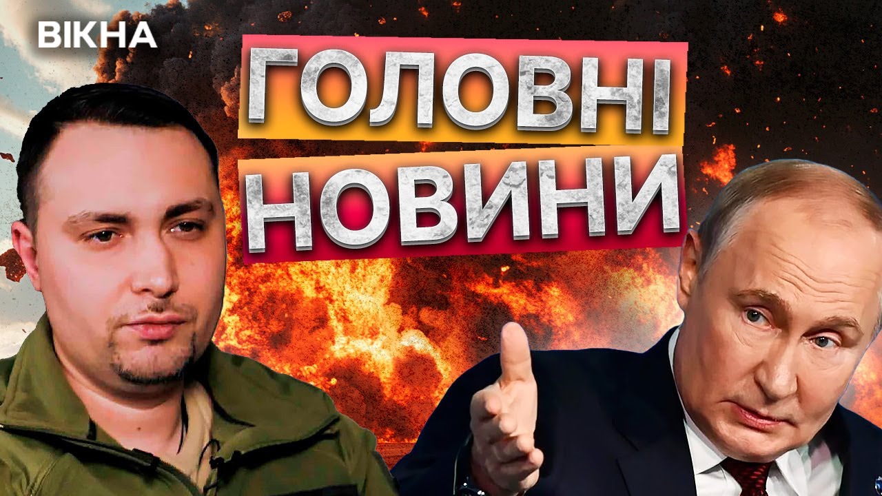 В Криму ГУР ЗНИЩИЛИ три радіолокаційні комплекси РФ 🔥ПУТІН не дорахується своїх дороговартісних РЛС