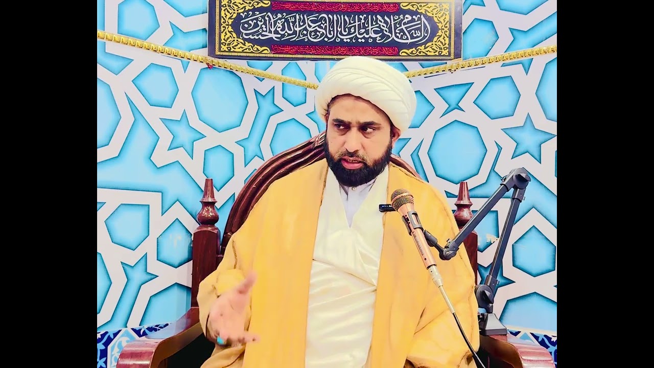 Tareekh Anbiya Hazrat Khizar as Part 1 Allama Muhammad Azeem Hurr Najafi 