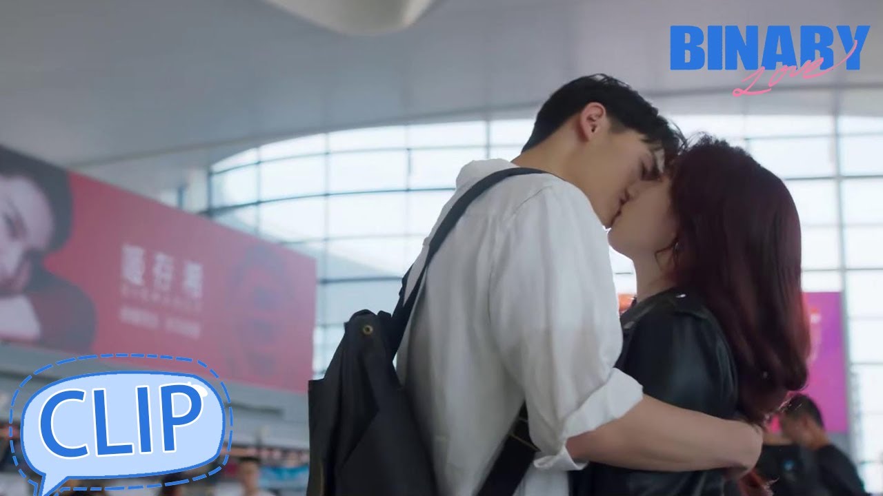 Binary Love EP13 |  Xie Duanxi is chased Ye Ruting, he declared love to her