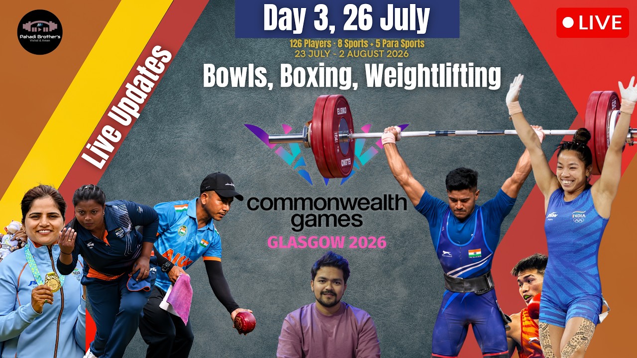🔴Live : Mirabai Chanu - Commonwealth Games 2026 | Lawn Bowl, Boxing, Swimming, Weightlifting