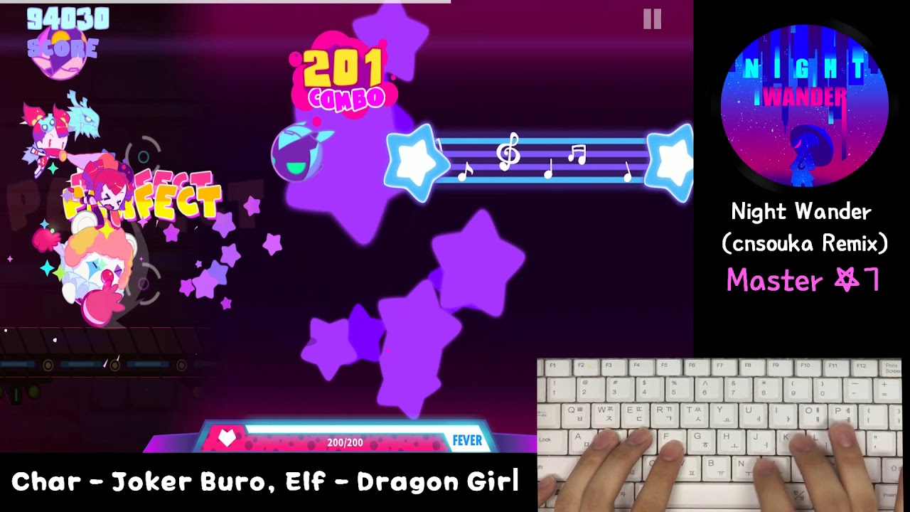 [Muse Dash (PC)] Night Wander (cnsouka Remix) (Master☆7) 100.00% AP