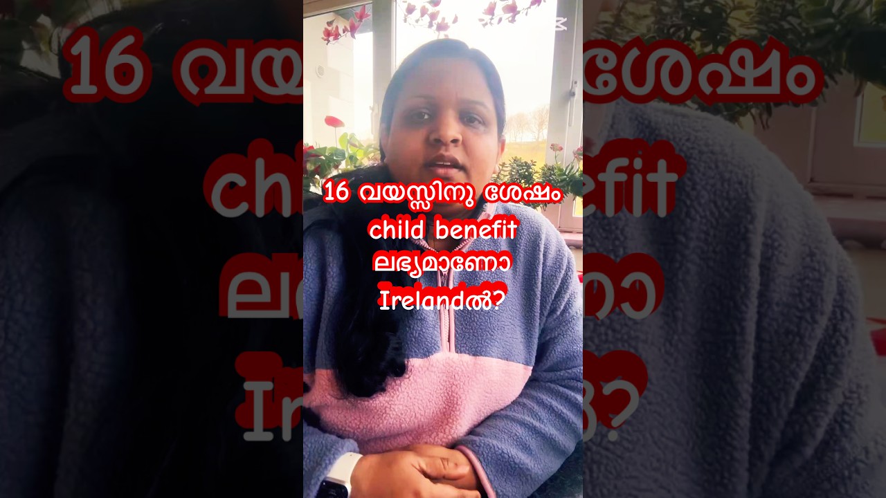 #child benefit #16 years #irelandmallu #video #information #ireland #benefits