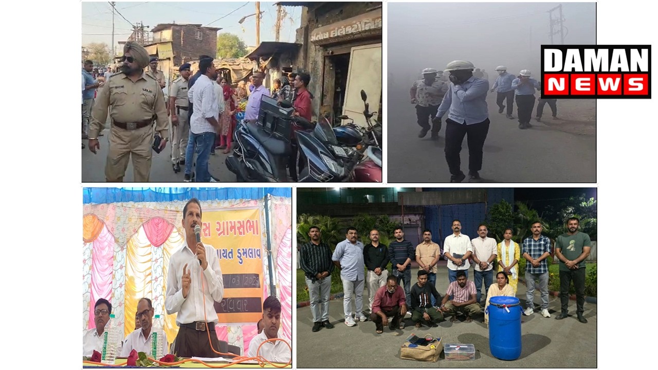 DAMAN NEWS 02 03 2026