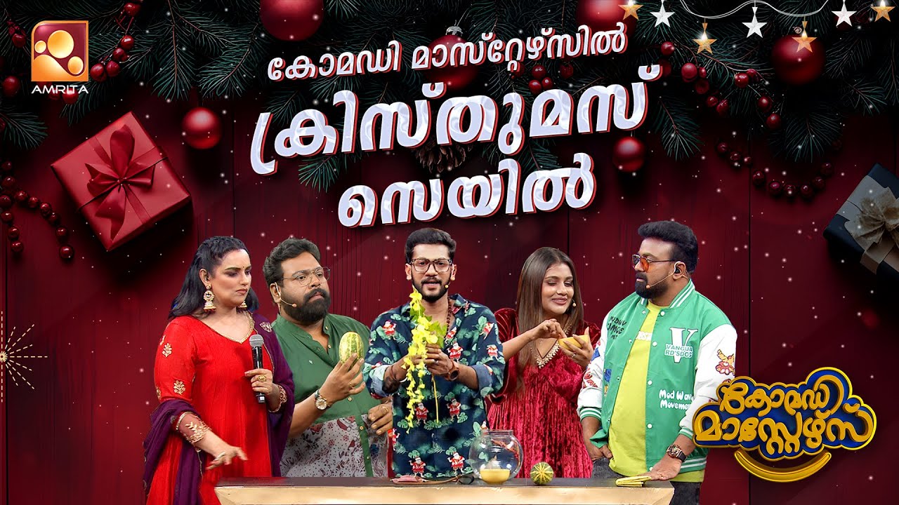 ComedyMasters | Episode 54 | Comedy Masters Season2 |The stage is set ablaze with hilarious counters