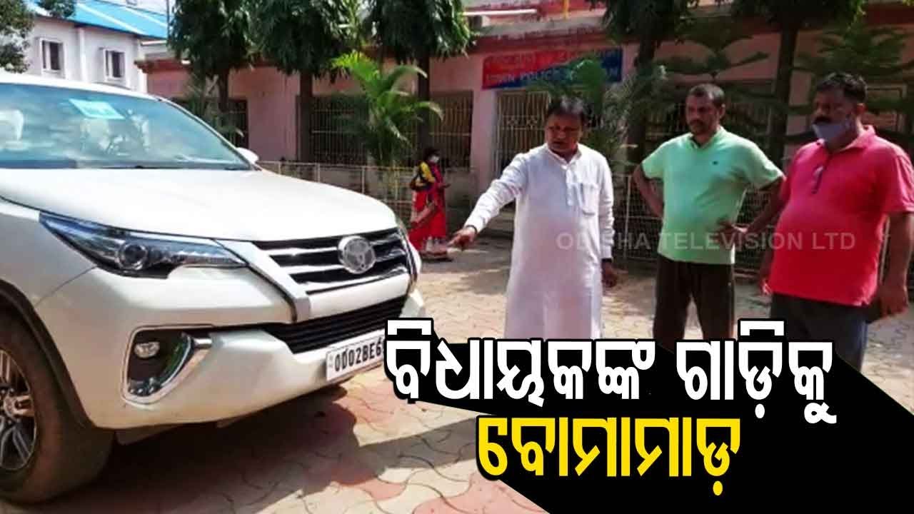 Bombs Hurled At Odisha BJP MLA Mohan Majhi’s Car In Keonjhar